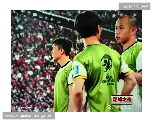 24直播免费足球直播平台打造高清赛事实时观看新体验与球迷共享乐