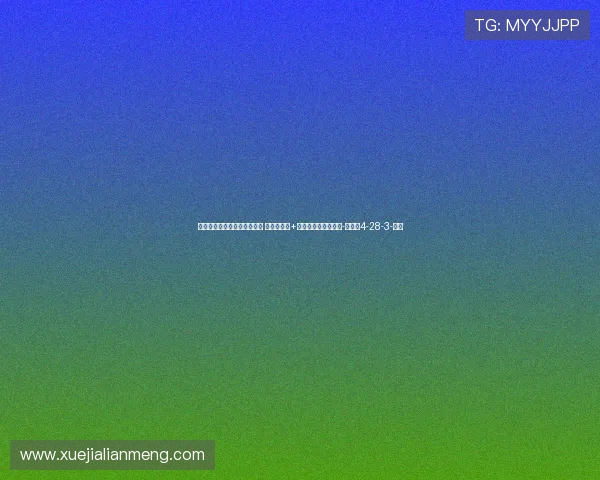 米体：托蒂即将回归罗马任职 可能从大使+球场项目代言人开始-直播吧4-28-3-副本