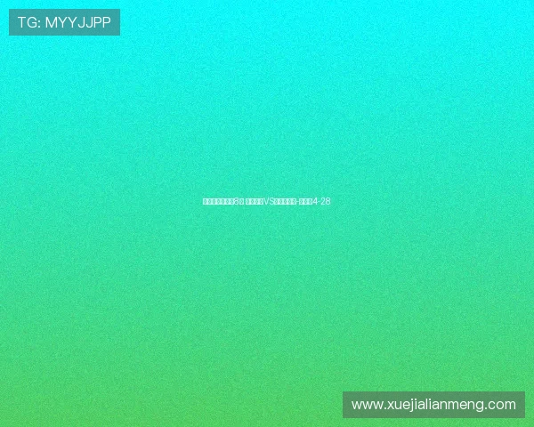 比赛日｜中超第8轮 北京国安VS天津津门虎-直播吧4-28